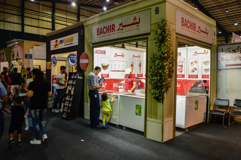Opening of Festival of Ramadaniyat Beirutiya